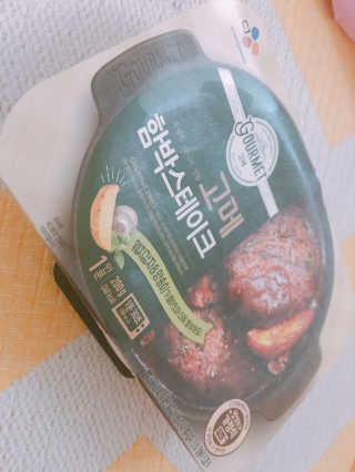 도준맘님이 올린 리뷰 사진 2