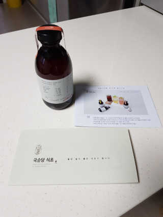 PatrickSon님이 올린 리뷰 사진 1