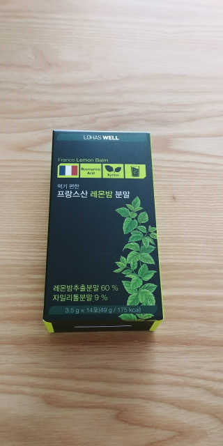 푸름님이 올린 리뷰 사진 1