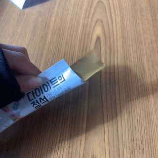 또잉님이 올린 리뷰 사진 2