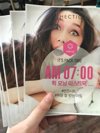 디아나님이 올린 리뷰 사진 1