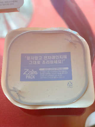 taeni님이 올린 리뷰 사진 3