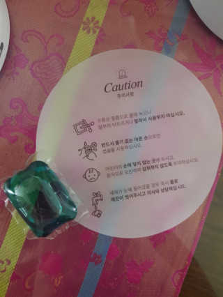 쓸님이 올린 리뷰 사진 3