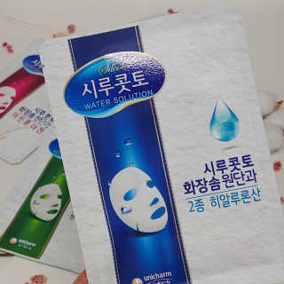 라온시연님이 올린 리뷰 사진 2