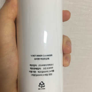 요조숙녀님이 올린 리뷰 사진 4