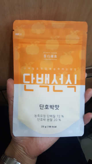 유진오님이 올린 리뷰 사진 1