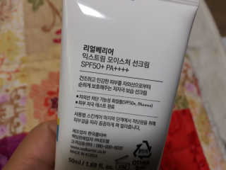 ONmom님이 올린 리뷰 사진 2