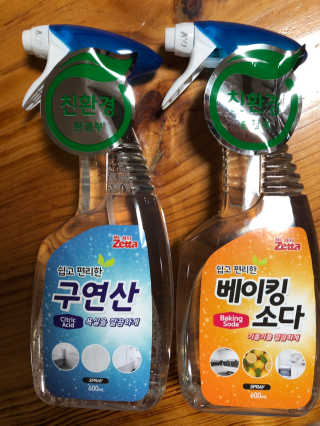 로더님이 올린 리뷰 사진 1