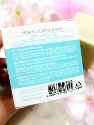 함함함금빛남님이 올린 리뷰 사진 4