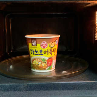 은가비님이 올린 리뷰 사진 2