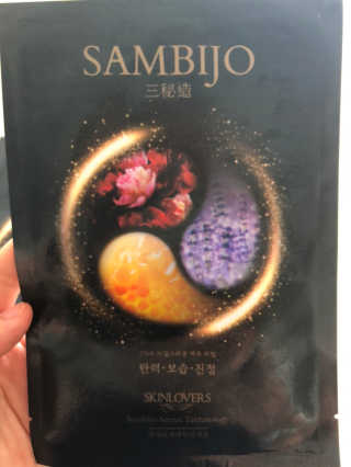 A尹昭阭mami님이 올린 리뷰 사진 2