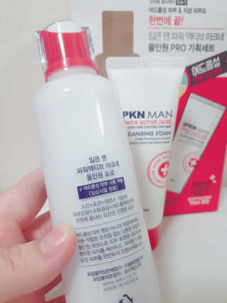 쭈니맘님이 올린 리뷰 사진 3