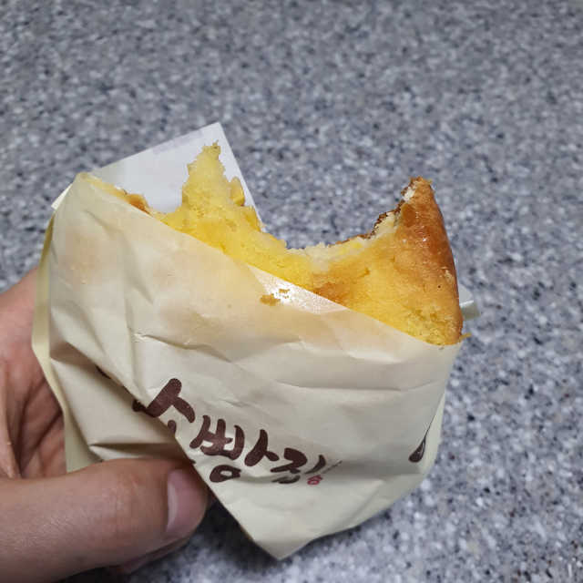 [삼송빵집 광교점] 삼송빵집 특별세트 리뷰 사진
