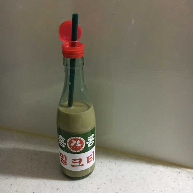 [틸리셔스 서교점] 홍콩밀크티 복고병 2병 리뷰 사진