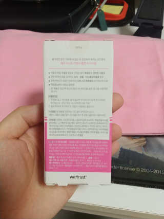 나는맥스봉님이 올린 리뷰 사진 2