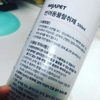 고혜진님이 올린 리뷰 사진 3