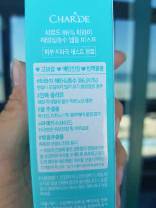 한쭈맘님이 올린 리뷰 사진 3