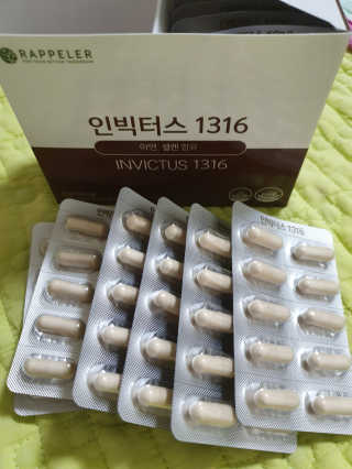꽁남쓰님이 올린 리뷰 사진 1