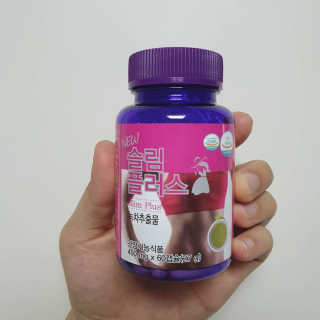 송이님이 올린 리뷰 사진 2