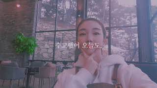 다인리아맘님이 올린 리뷰 사진 3