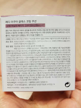 MiyoungJang님이 올린 리뷰 사진 3