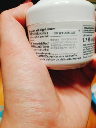 씬님이 올린 리뷰 사진 2