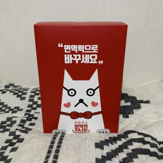 규빈띵쏘님이 올린 리뷰 사진 1