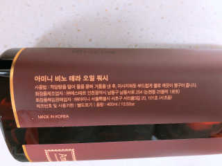 uniquerose님이 올린 리뷰 사진 3