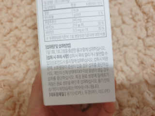 으나으나님이 올린 리뷰 사진 4