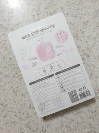 써니님이 올린 리뷰 사진 2