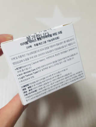 제니님이 올린 리뷰 사진 3