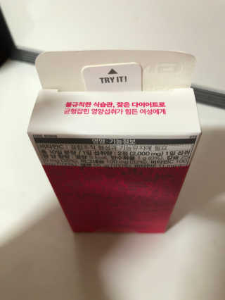 두부누나님이 올린 리뷰 사진 2