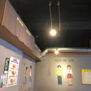 v정화v님이 올린 리뷰 사진 2