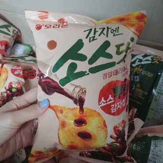 재미있다님이 올린 리뷰 사진 3
