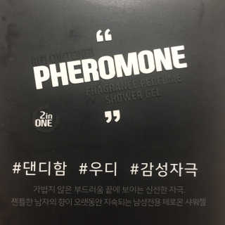 YeonseungSung님이 올린 리뷰 사진 2