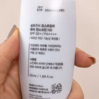 xoxoxoxos2님이 올린 리뷰 사진 3