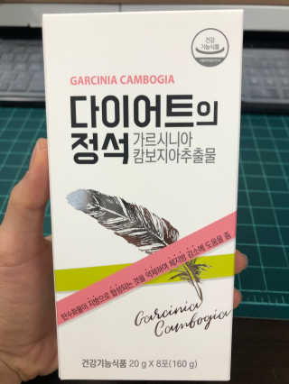 휘리릭뿅님이 올린 리뷰 사진 1