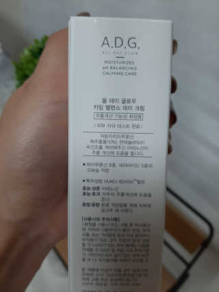 딸기맘님이 올린 리뷰 사진 3