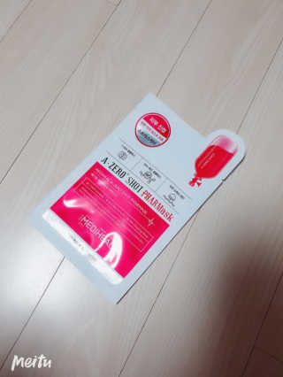 쭈똘지안님이 올린 리뷰 사진 4