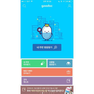MijeongLee님이 올린 리뷰 사진 1