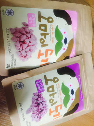 장시은님이 올린 리뷰 사진 2
