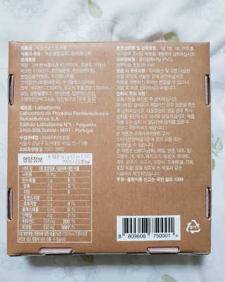 흥흥이님이 올린 리뷰 사진 3