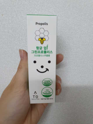 현이님이 올린 리뷰 사진 2