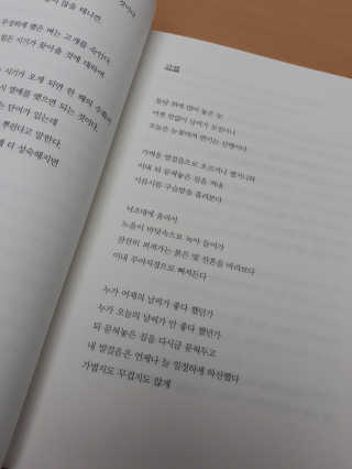 JoleneJemKozak님이 올린 리뷰 사진 3