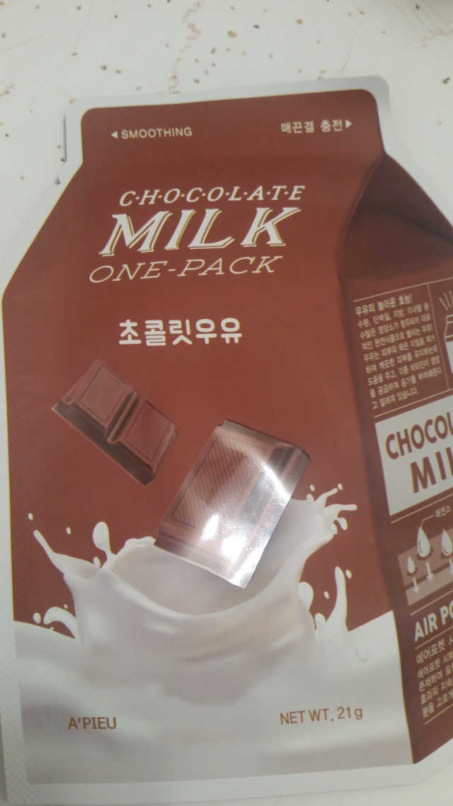 제품 5059 리뷰 사진
