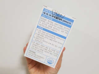 김볼매님이 올린 리뷰 사진 2