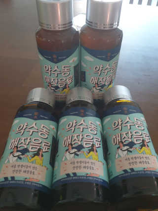 야메김뚱님이 올린 리뷰 사진 4