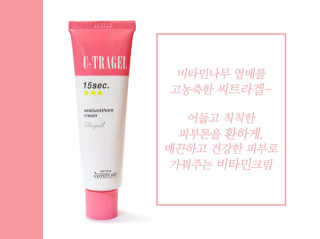 망개쓰님이 올린 리뷰 사진 2