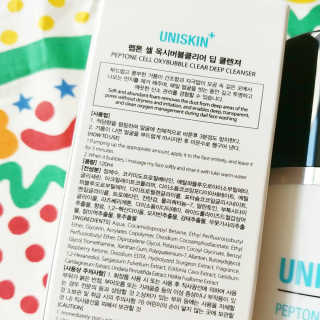 UNISKIN 펩톤 셀 옥시버블클리어 딥 클렌져 — 4.5점을 준 리뷰어가 2018년 10월 올린 사용 사진