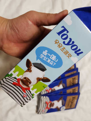 08L님이 올린 리뷰 사진 4